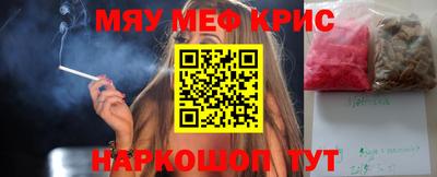 дмт Лесосибирск