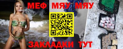 ALPHA-PVP Ликино-Дулёво