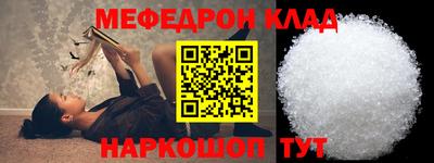 дмт Лесосибирск