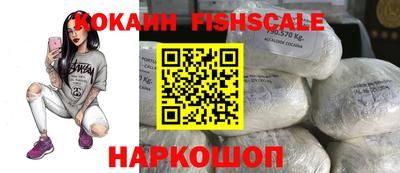 дмт Лесосибирск