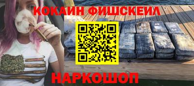 дмт Лесосибирск