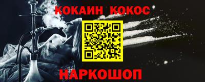 дмт Лесосибирск