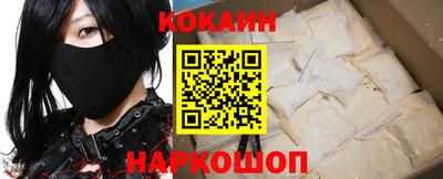 дмт Лесосибирск