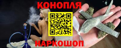 амфетамин Ливны
