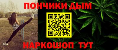 дмт Лесосибирск