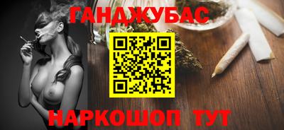 дмт Лесосибирск