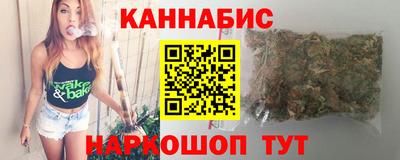амфетамин Ливны