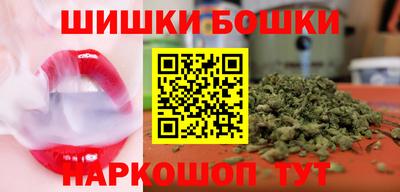 амфетамин Ливны