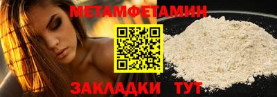дмт Лесосибирск