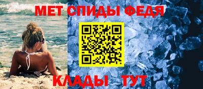 ALPHA-PVP Ликино-Дулёво