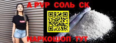 дмт Лесосибирск
