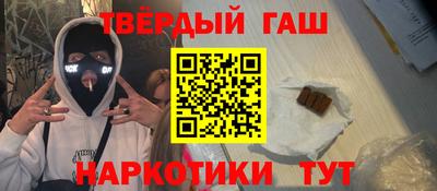 амфетамин Ливны