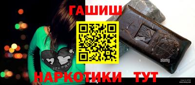 дмт Лесосибирск