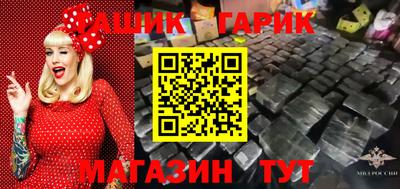 дмт Лесосибирск