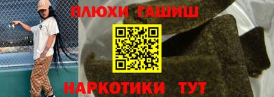 дмт Лесосибирск
