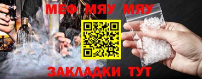 дмт Лесосибирск