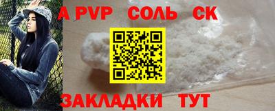 дмт Лесосибирск