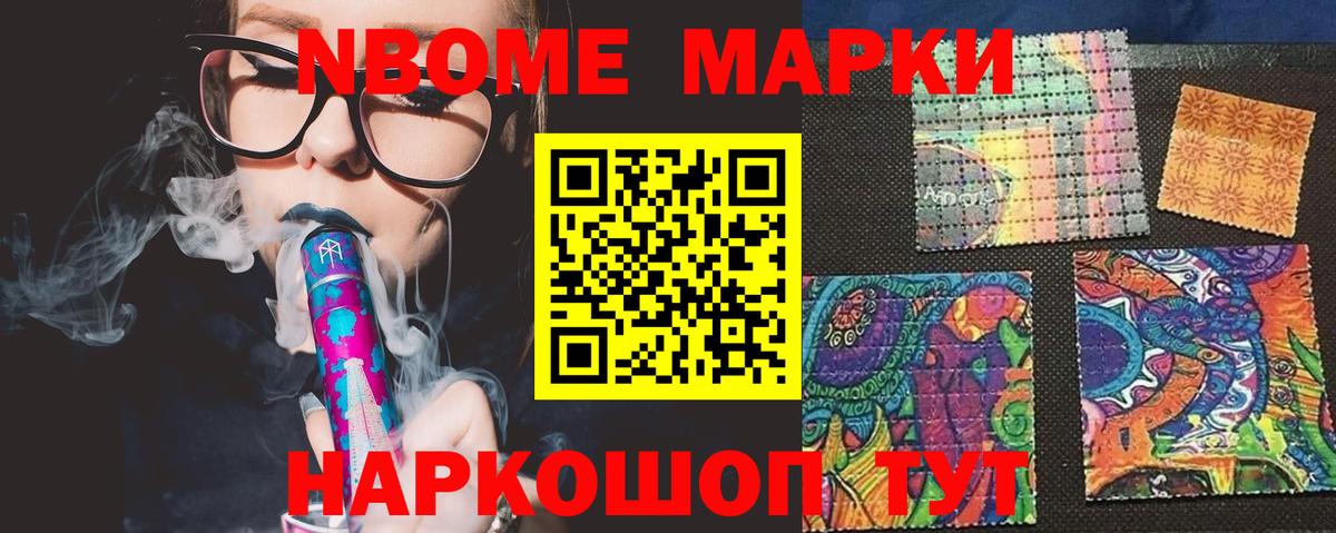 ЛСД экстази ecstasy  Вход с VPN  Десногорск 